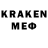 Лсд 25 экстази кислота einherjar1020