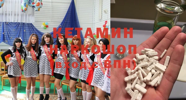 гидропоника Дмитров