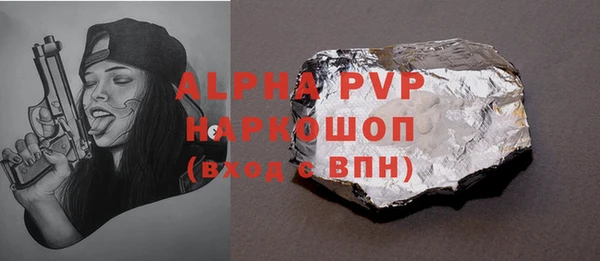 mix Дмитриев