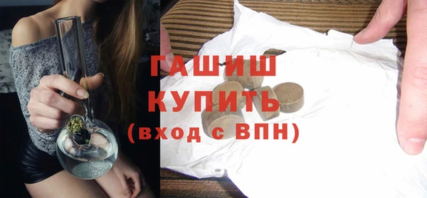 гидропоника Дмитров
