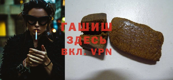 гидропоника Дмитров