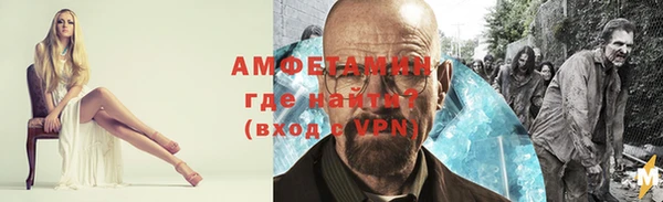 гидропоника Дмитров
