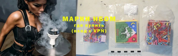 круглые Ельня