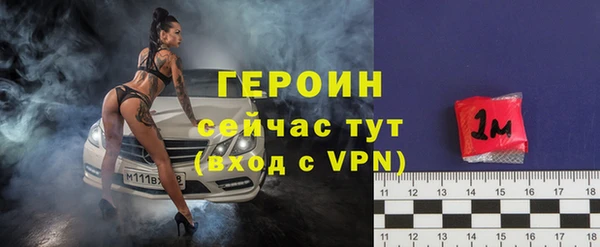 гидропоника Дмитров