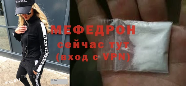 гидропоника Дмитров