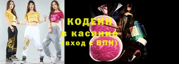 скорость mdpv Дмитровск
