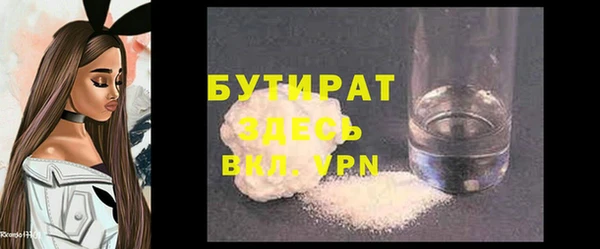 гидропоника Дмитров