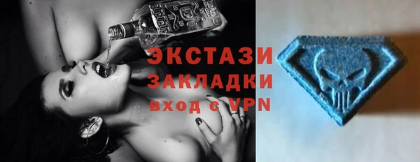 гидропоника Дмитров