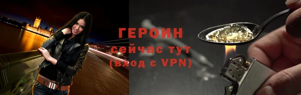 гидропоника Дмитров