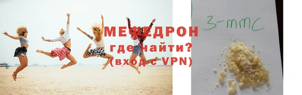 mix Дмитриев