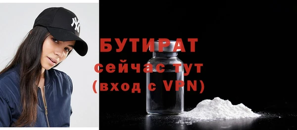 круглые Ельня
