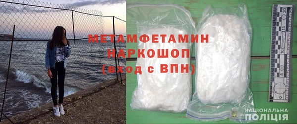 гидропоника Дмитров