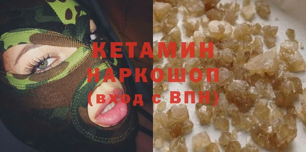 mix Дмитриев