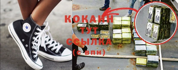 mix Дмитриев