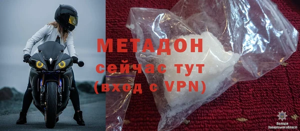 mix Дмитриев