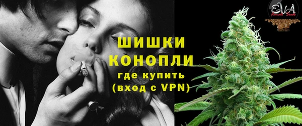гидропоника Дмитров