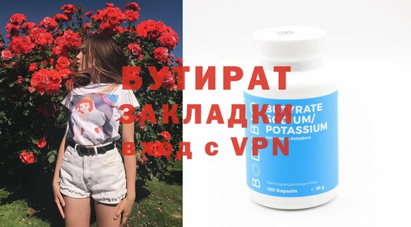 mix Дмитриев