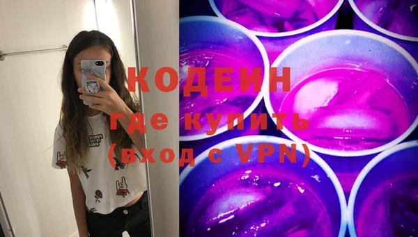 гидропоника Дмитров