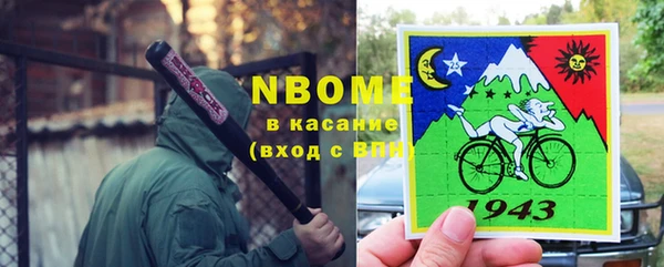 mix Дмитриев