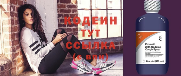 mix Дмитриев