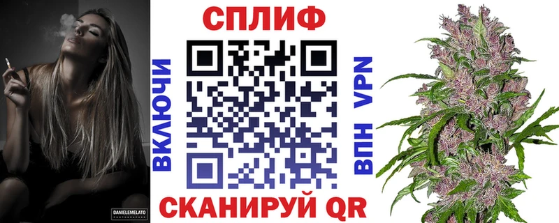 Марихуана Bruce Banner  Купить где  Шуя 